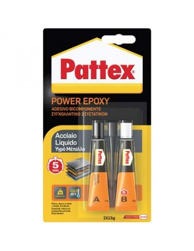 E-BULL.RACC./UNION BOLT (E 56)