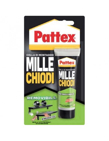 E-BULL.RACC./UNION BOLT (E 56)